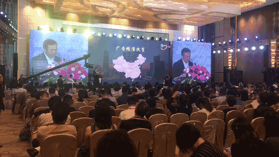 中國傳媒大學(xué)教授、博士生導師、國家廣告研究院院長(cháng)丁俊杰